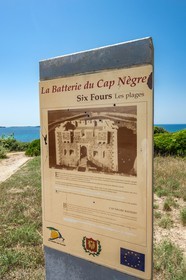Six-Fours-les-Plages