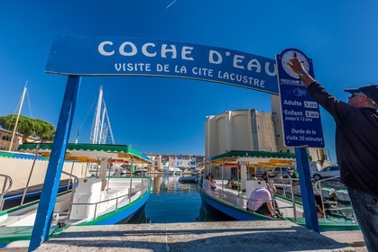 Port-Grimaud