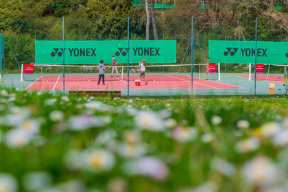 Parc des Bouillides