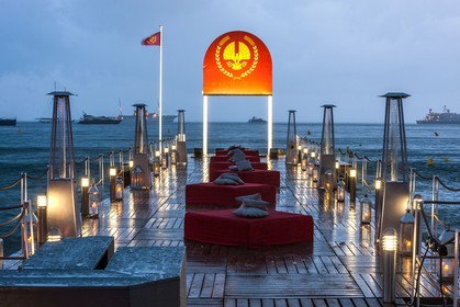 Festival de Cannes