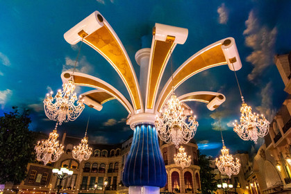 Las Vegas