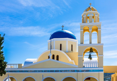 Santorin, Oia